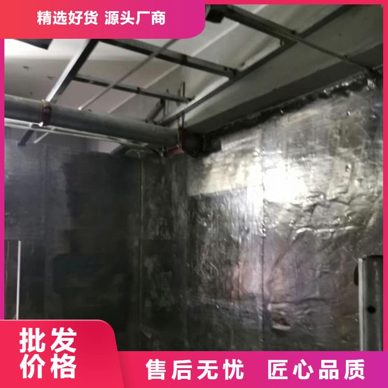 口腔防護(hù)鉛板、口腔防護(hù)鉛板廠家直銷