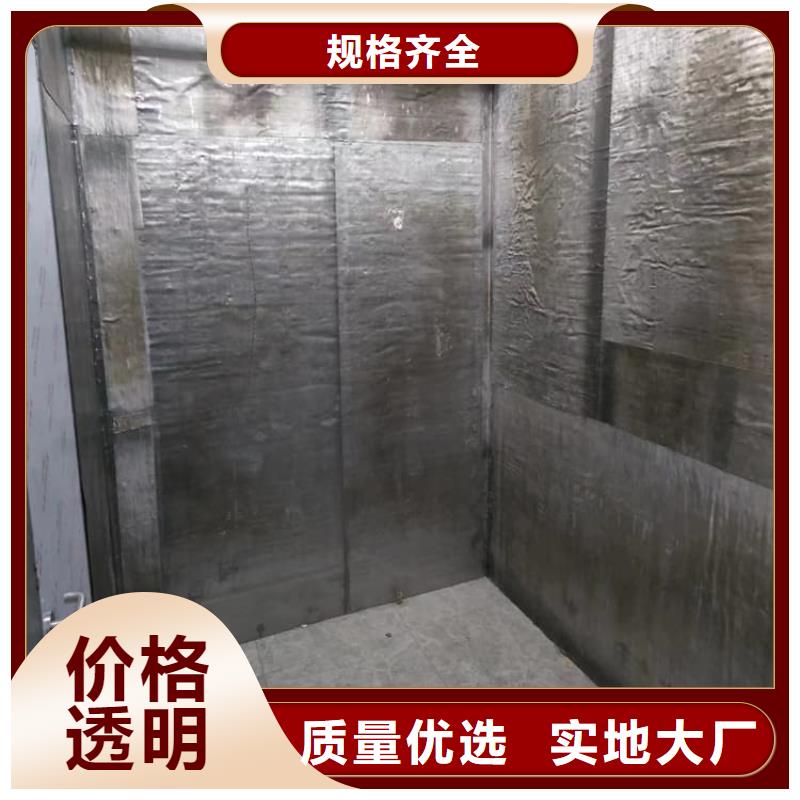 鉛板3mmpb-鉛板3mmpb生產(chǎn)廠家