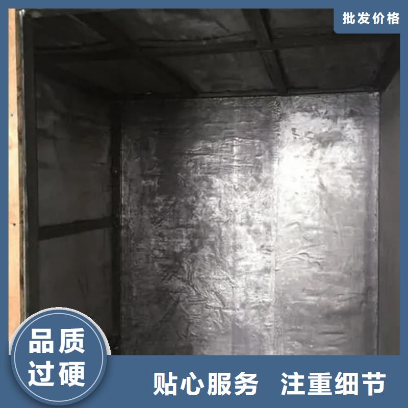 銷售鉛板4mmpb_優(yōu)質(zhì)廠家