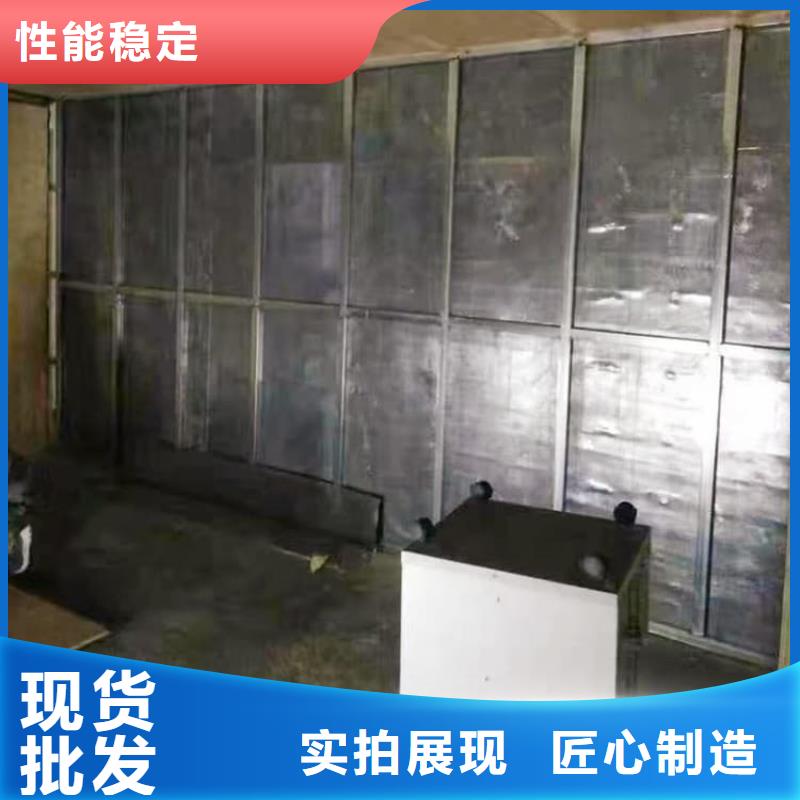 DR室鉛板便宜耐用