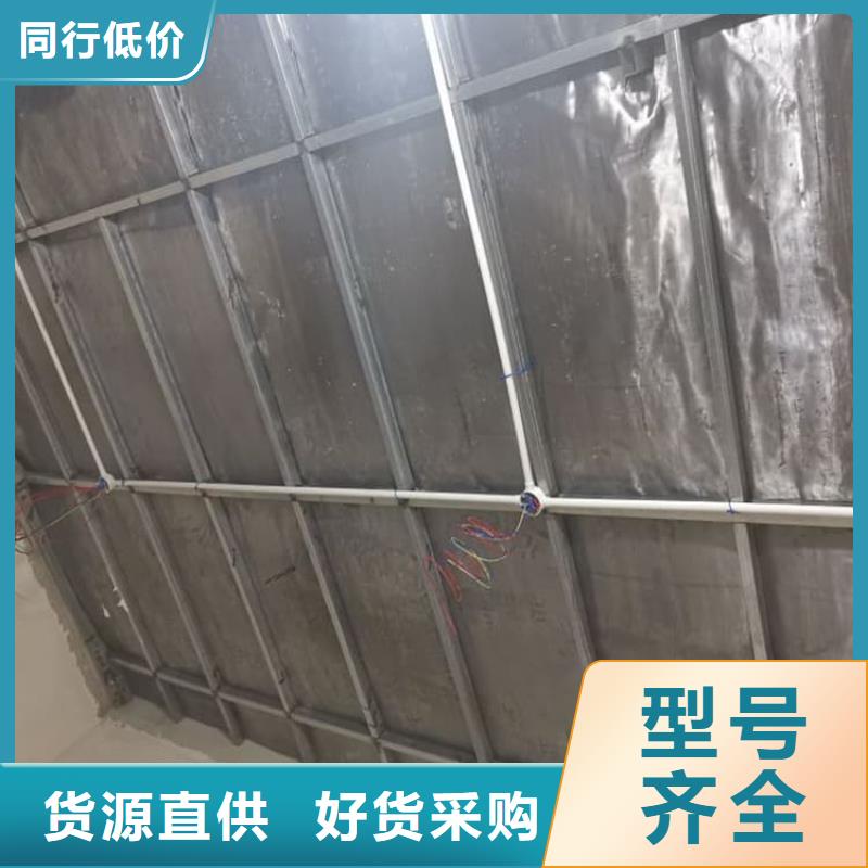 5mm純鉛板廠家-找     博創(chuàng)輻射防護工程有限公司