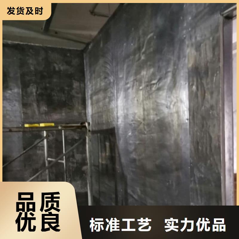 防辐射铅板客户信赖