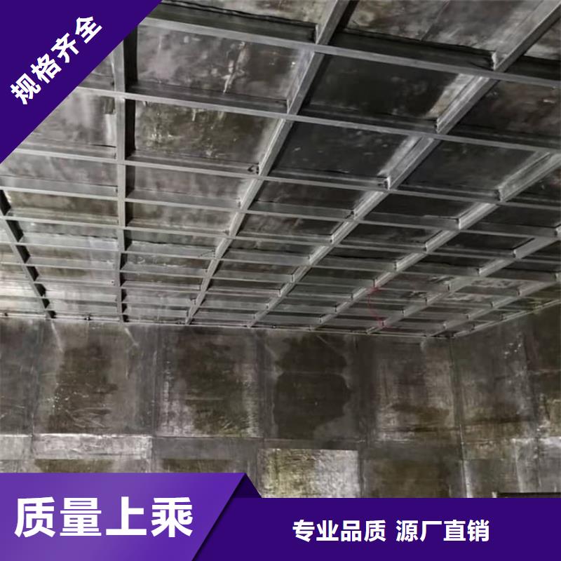 常年供應寵物醫(yī)院鉛板-優(yōu)質(zhì)