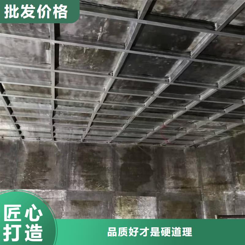 口腔防護鉛板大廠家買的安心