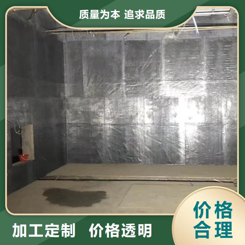 SRT治療室防護鉛板廠家量身定制