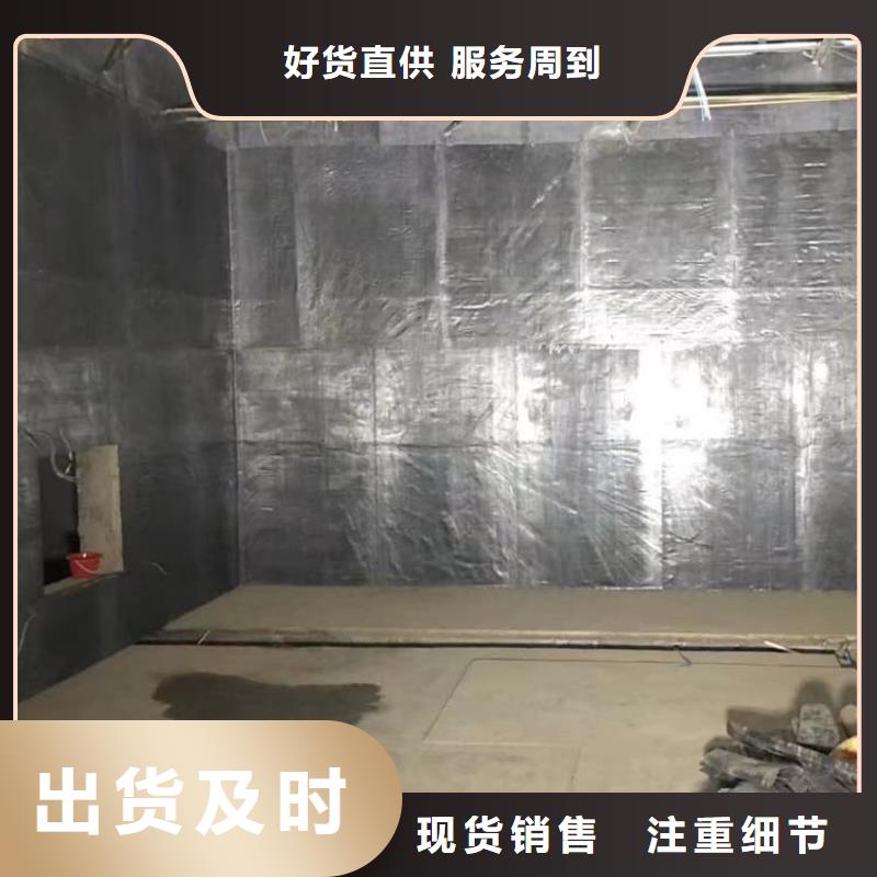 防輻射鉛板價(jià)格低出貨快