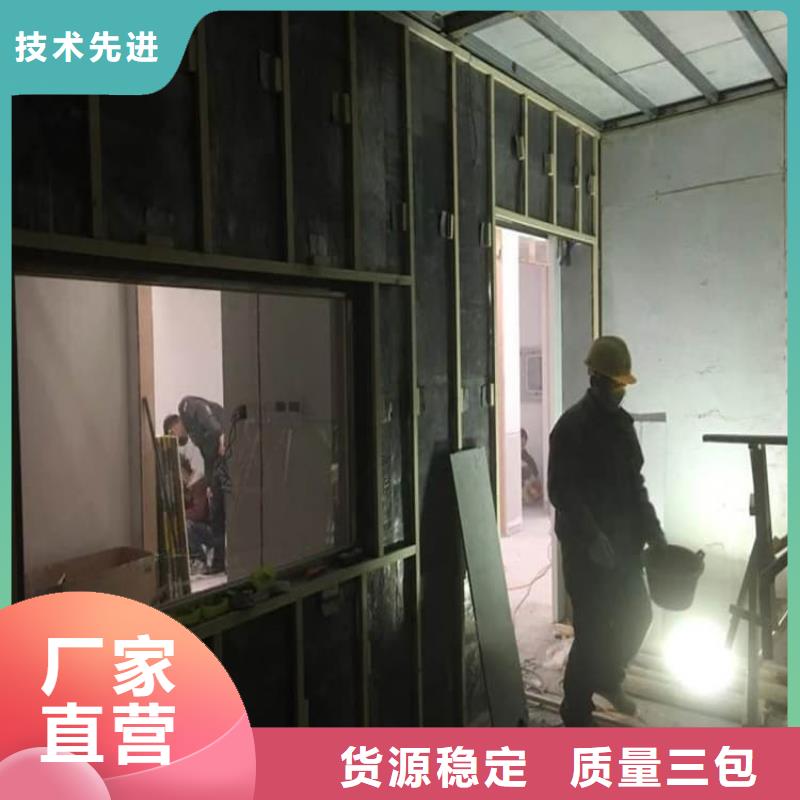 铅板1mmpb-铅板1mmpb价廉
