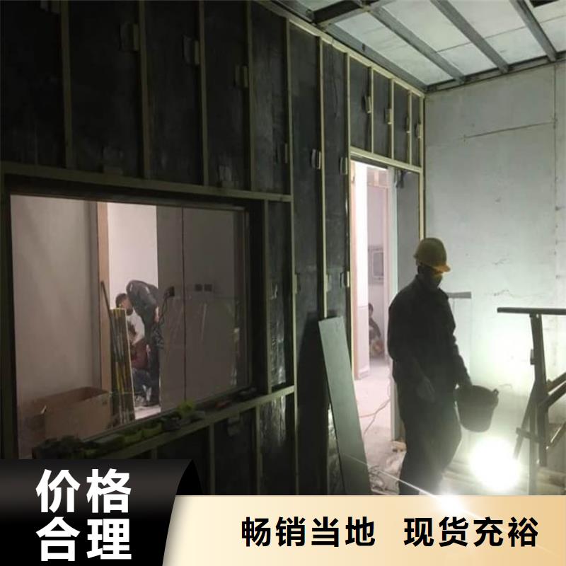寵物醫(yī)院鉛板參數(shù)圖片
