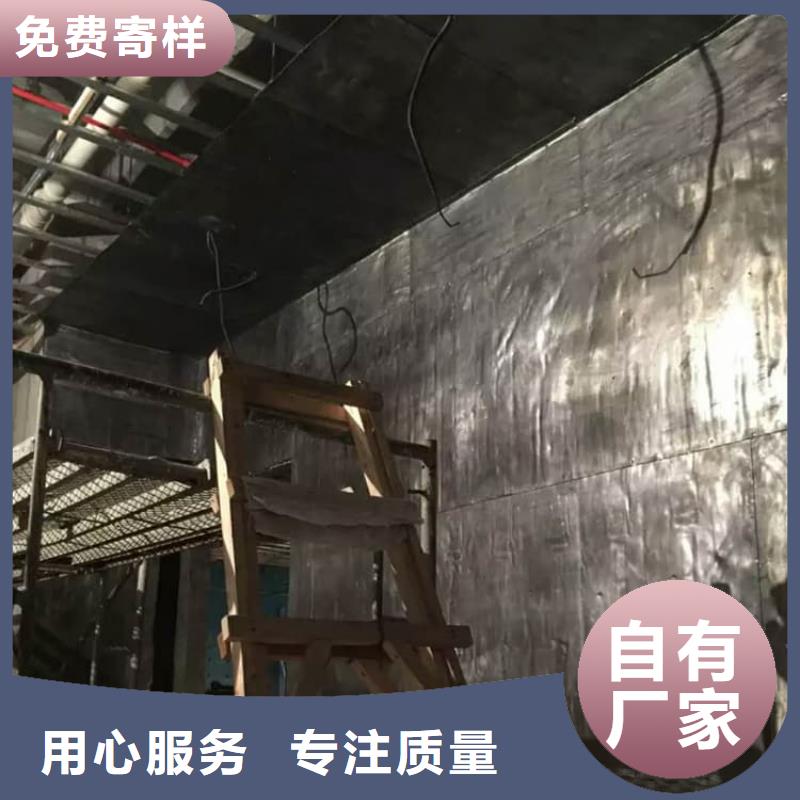 信誉好的DR室铅板厂家_质量保证