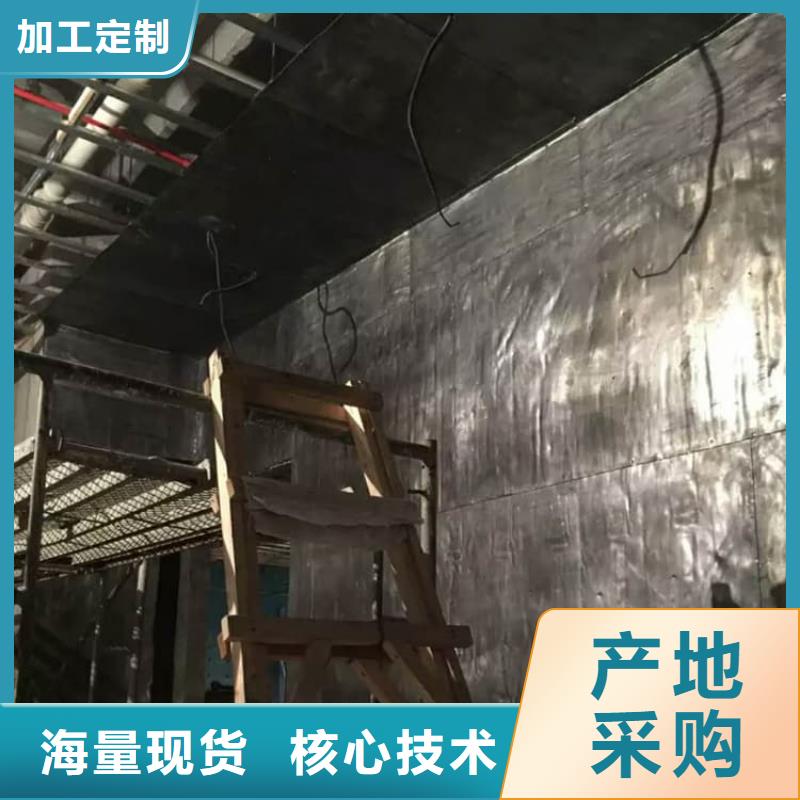 防輻射鉛板客戶信賴