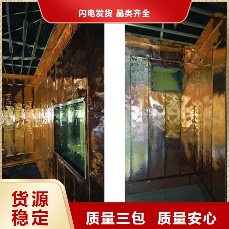 口腔機房鉛板采購認準大廠