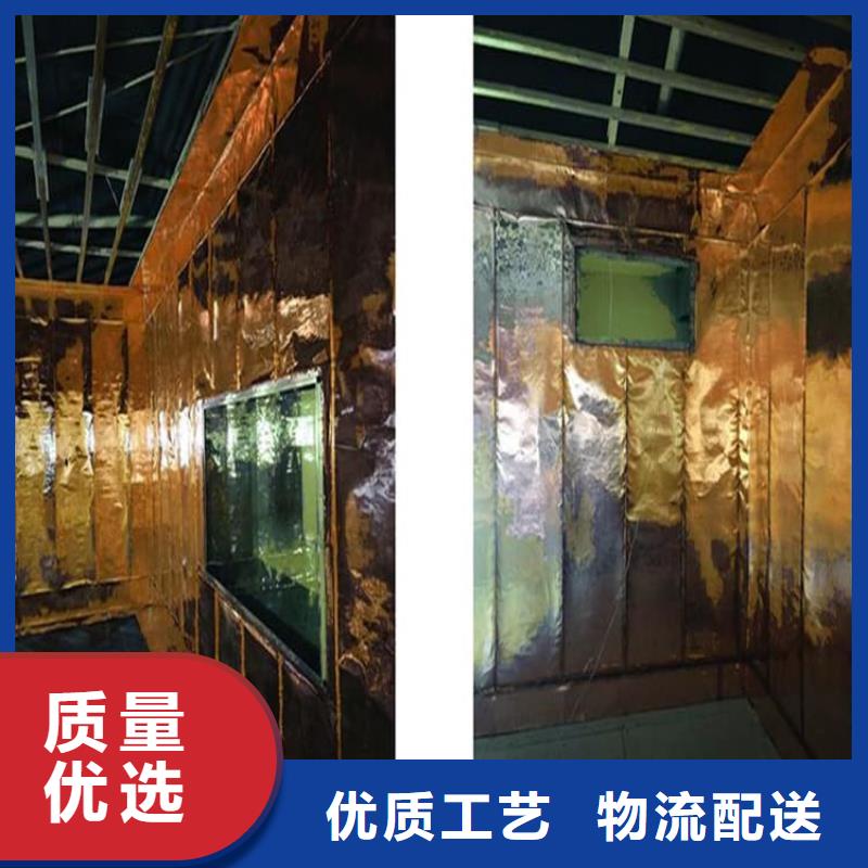 口腔防護(hù)鉛板、口腔防護(hù)鉛板廠家直銷