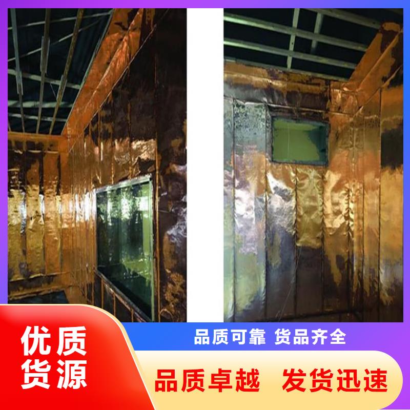 常年供應寵物醫(yī)院鉛板-優(yōu)質(zhì)