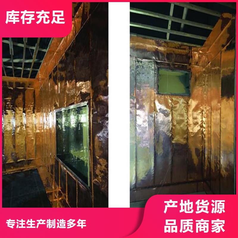 口腔機房鉛板資質(zhì)齊全