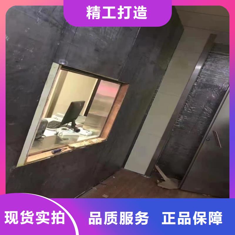 铅板1mmpb厂家，放心之选