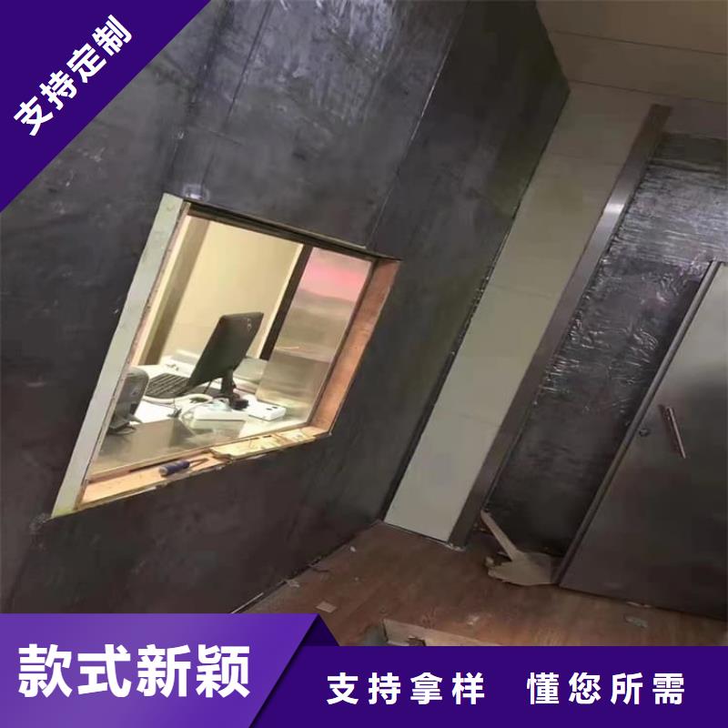手術(shù)室醫(yī)用鉛板品質(zhì)可靠