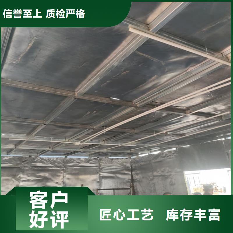 定制射线防护铅皮厂家