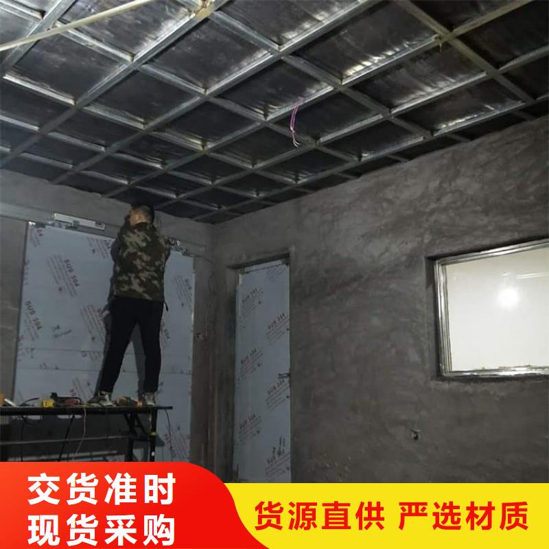 射線防護(hù)鉛皮-射線防護(hù)鉛皮圖文介紹