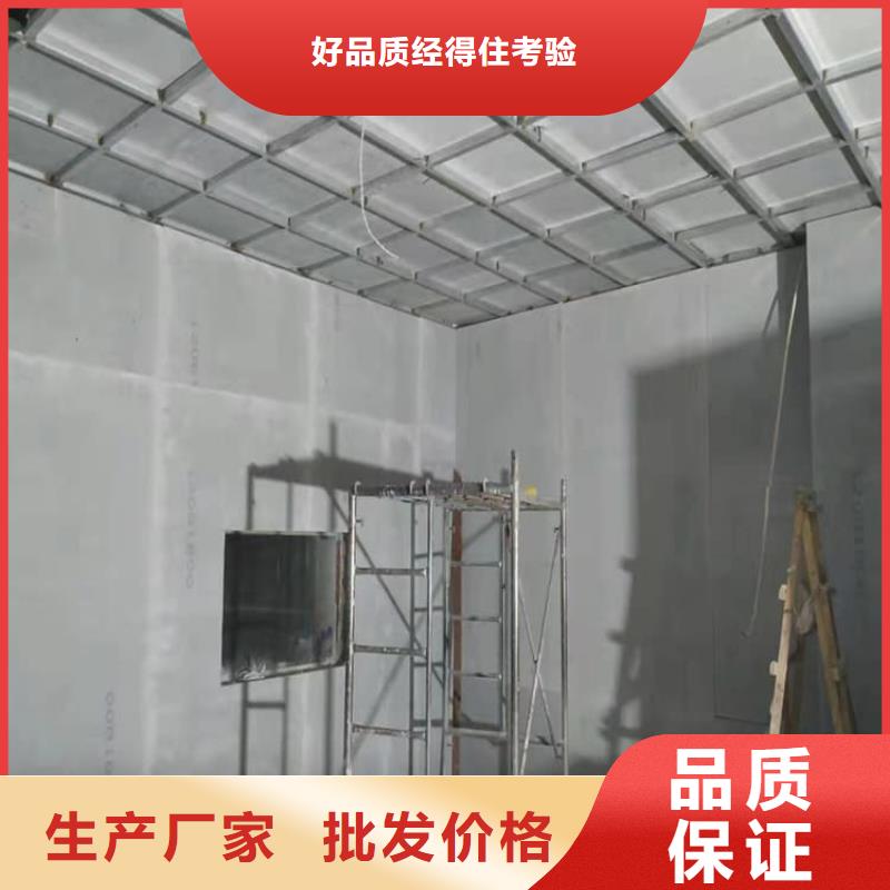 铅板4mmpb种类