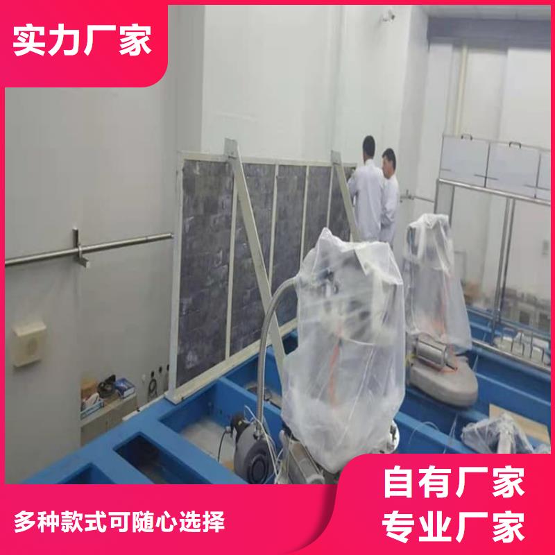 CT室鉛板老品牌