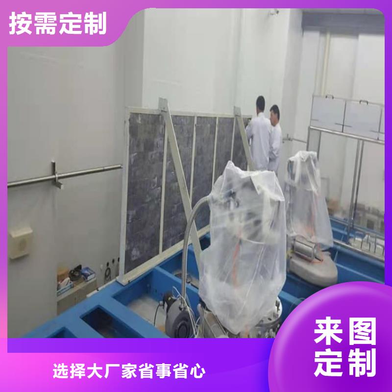 寵物醫(yī)院鉛板參數(shù)圖片