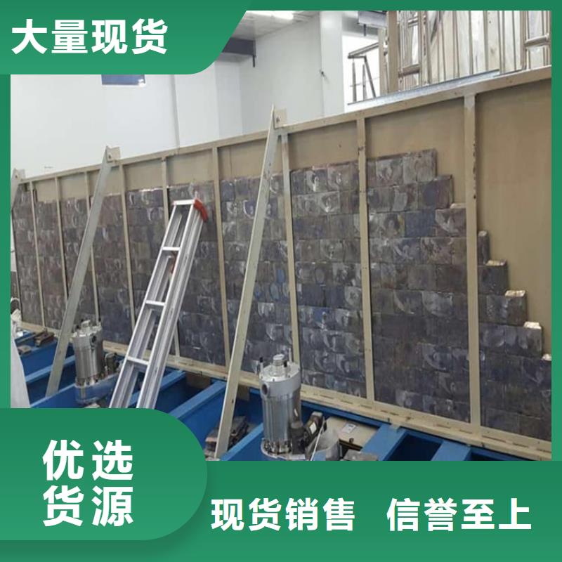 SRT治療室防護鉛板工藝精致