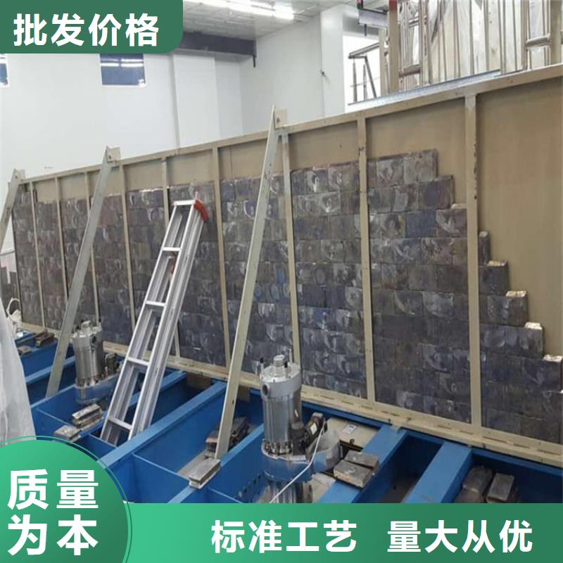 5mm纯铅板定做_     博创辐射防护工程有限公司