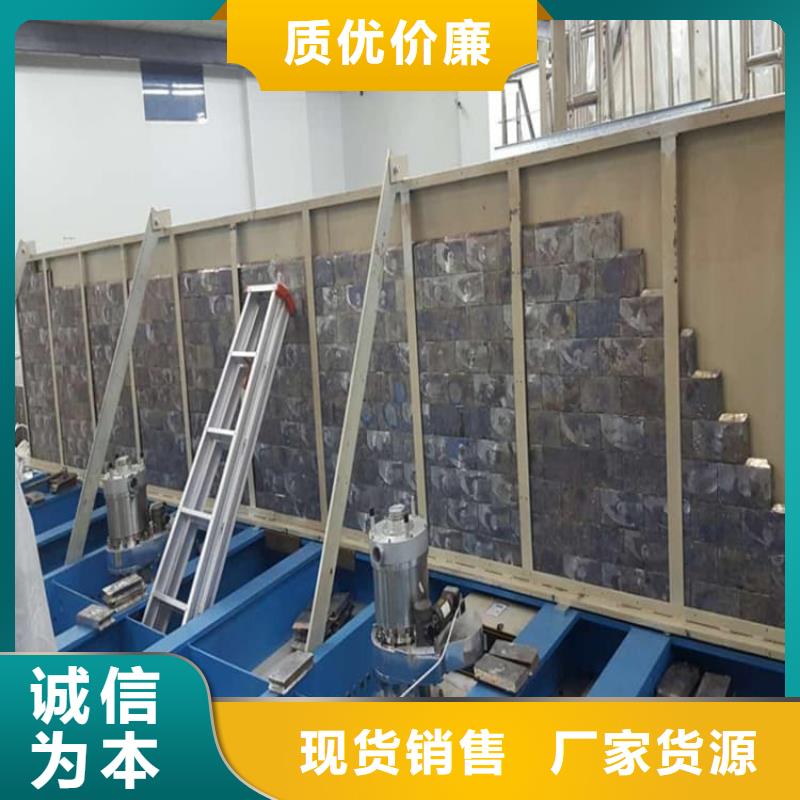 DR室铅板厂家供应价格