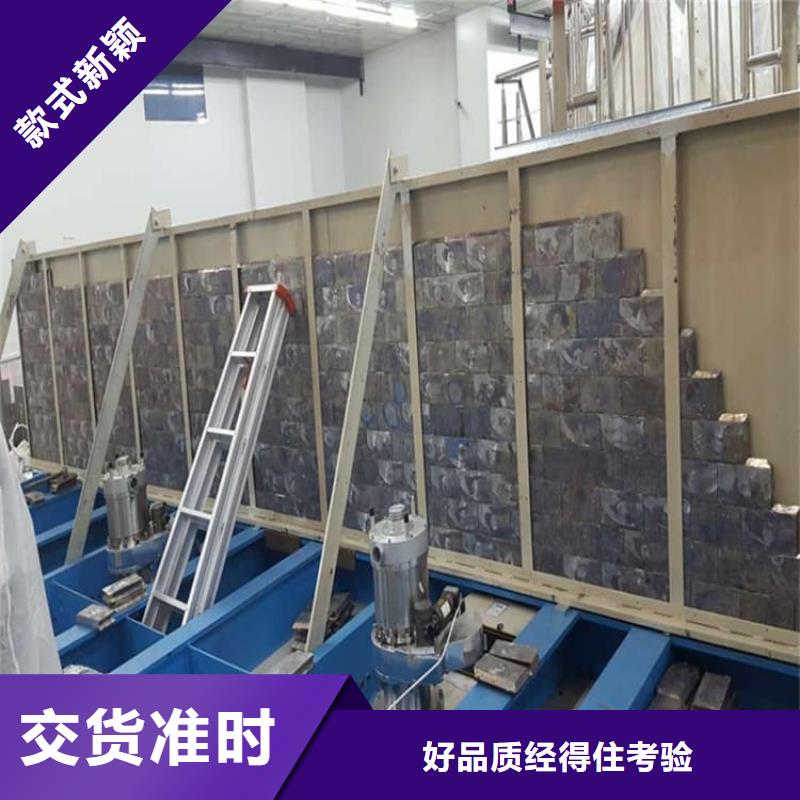 防輻射鉛板客戶信賴