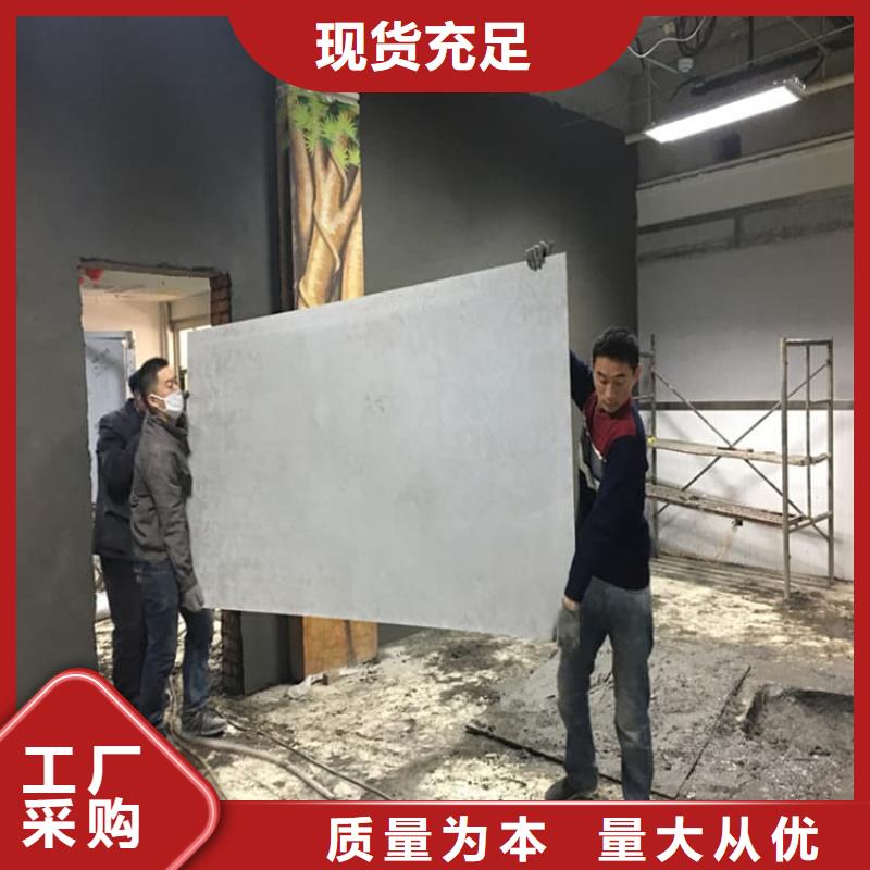 定制射線防護鉛皮廠家