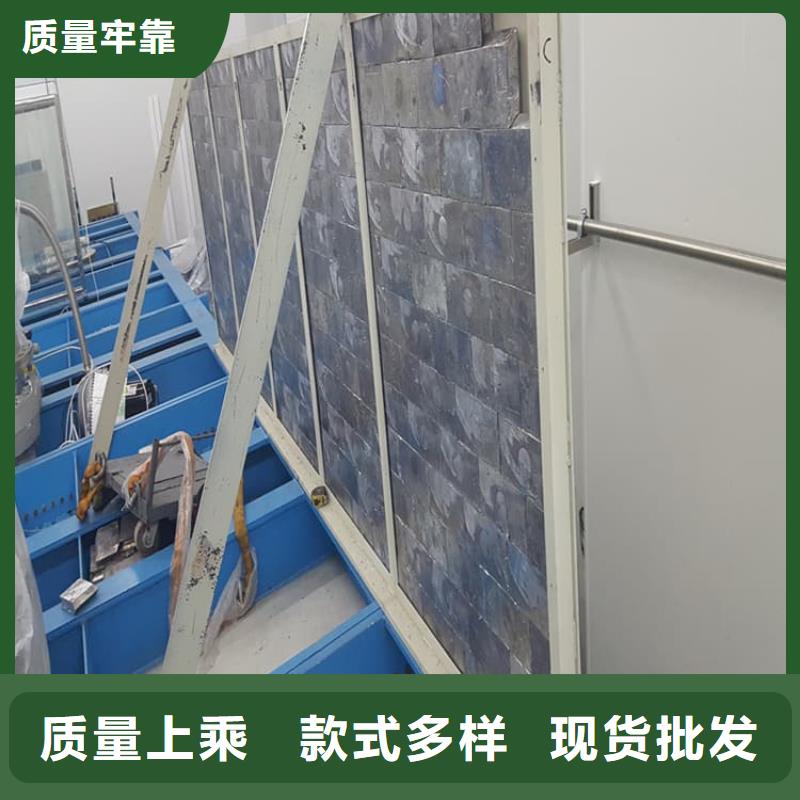 口腔防護(hù)鉛板實(shí)體大廠