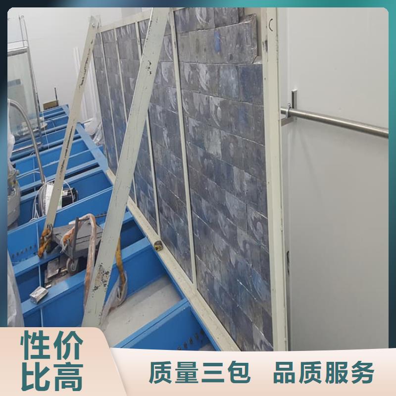 #核医学铅板#性价比高