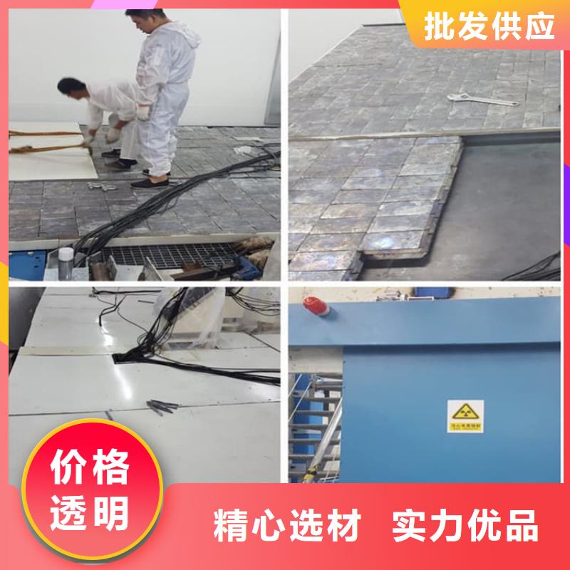 铅板1mmpb-铅板1mmpb价廉