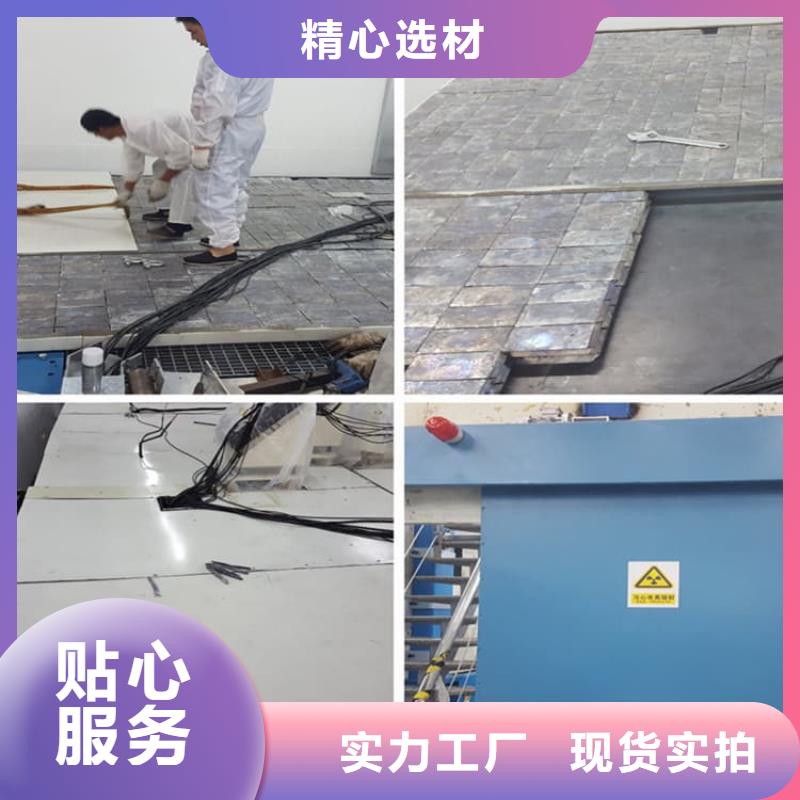 射線防護(hù)手術(shù)室鉛板生產(chǎn)廠家價(jià)格優(yōu)惠
