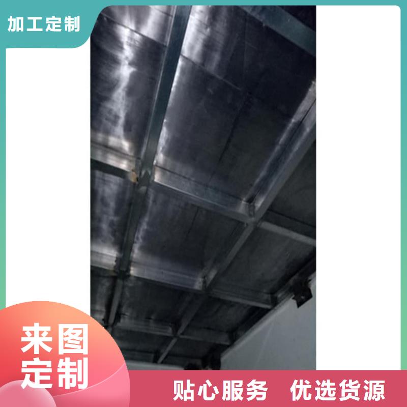 质优价廉的牙科诊所铅板公司