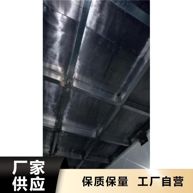 鉛皮-我公司資質(zhì)齊全