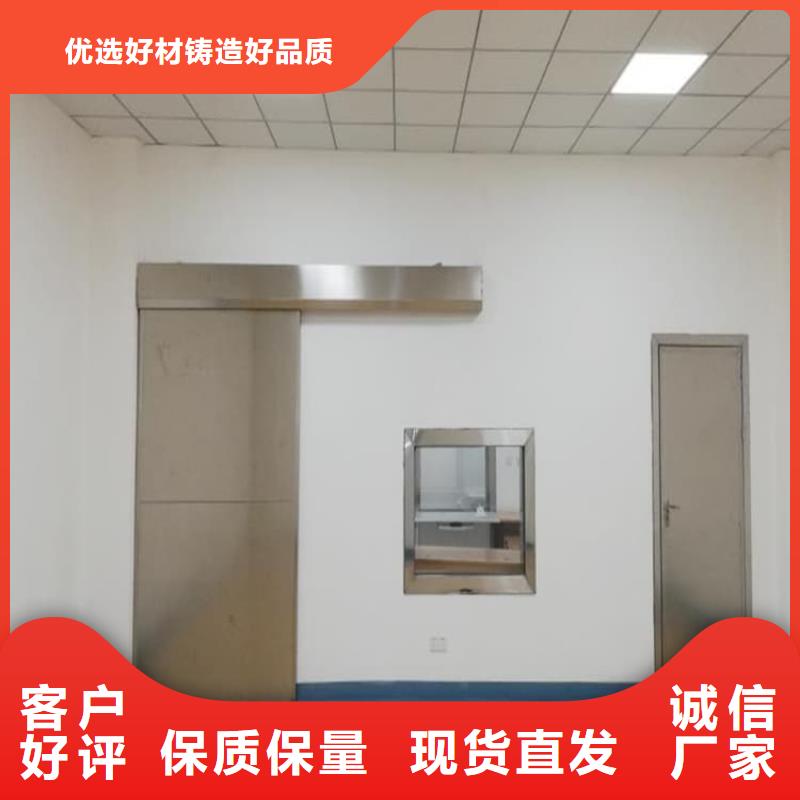 防輻射鉛皮現(xiàn)貨直銷