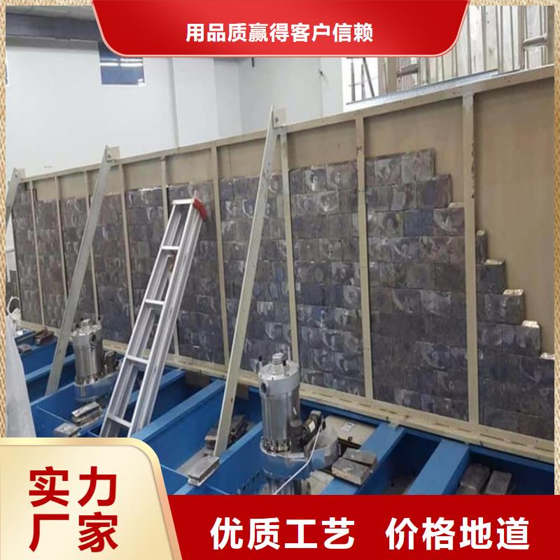 射線防護(hù)鉛皮多種規(guī)格