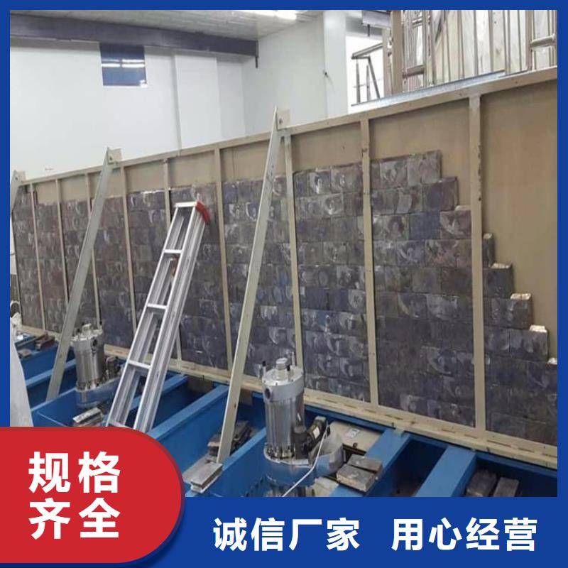 DR室鉛板供應(yīng)廠家
