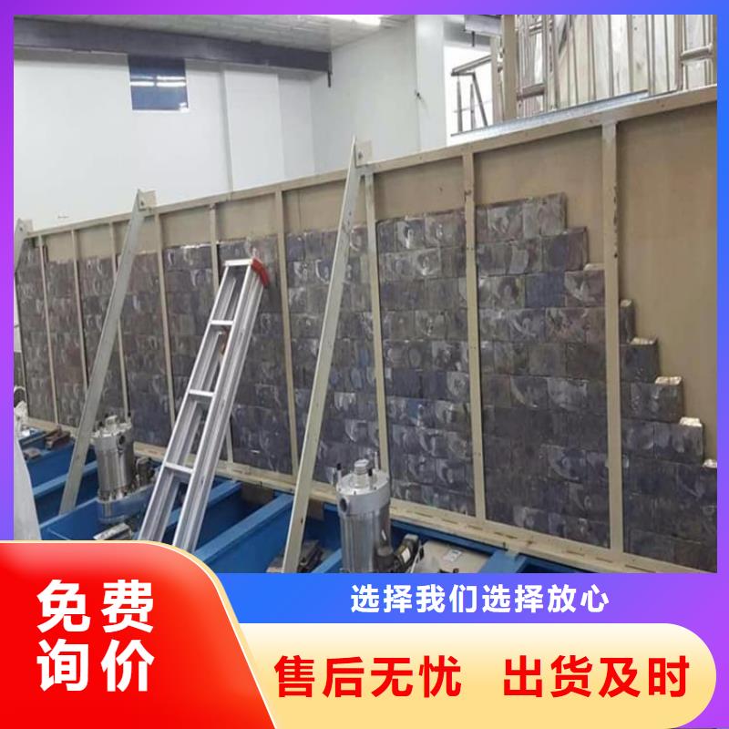 鉛板2mmpb包你滿意