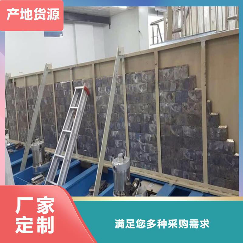 防輻射鉛板可靠滿意