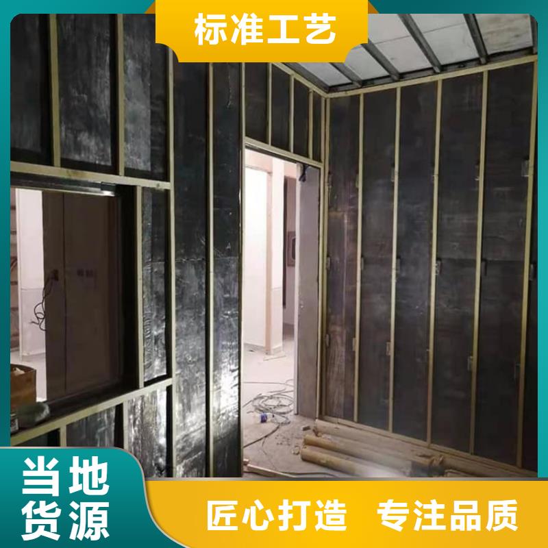 鉛板2mmpb包你滿意