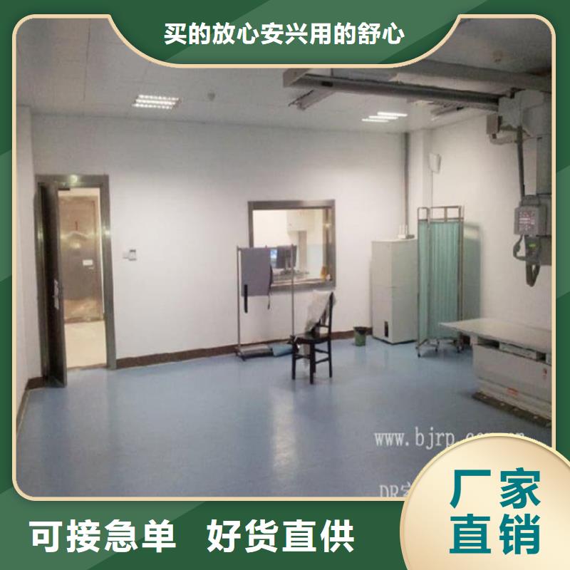 DR室鉛板業(yè)內(nèi)好評