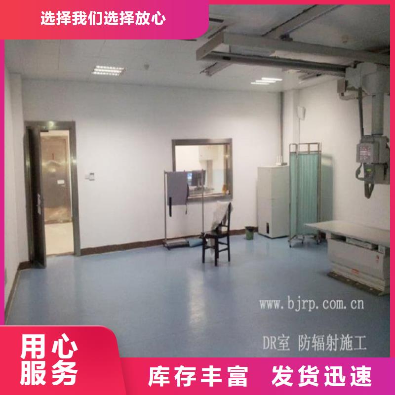 CT室鉛板參數(shù)圖文介紹