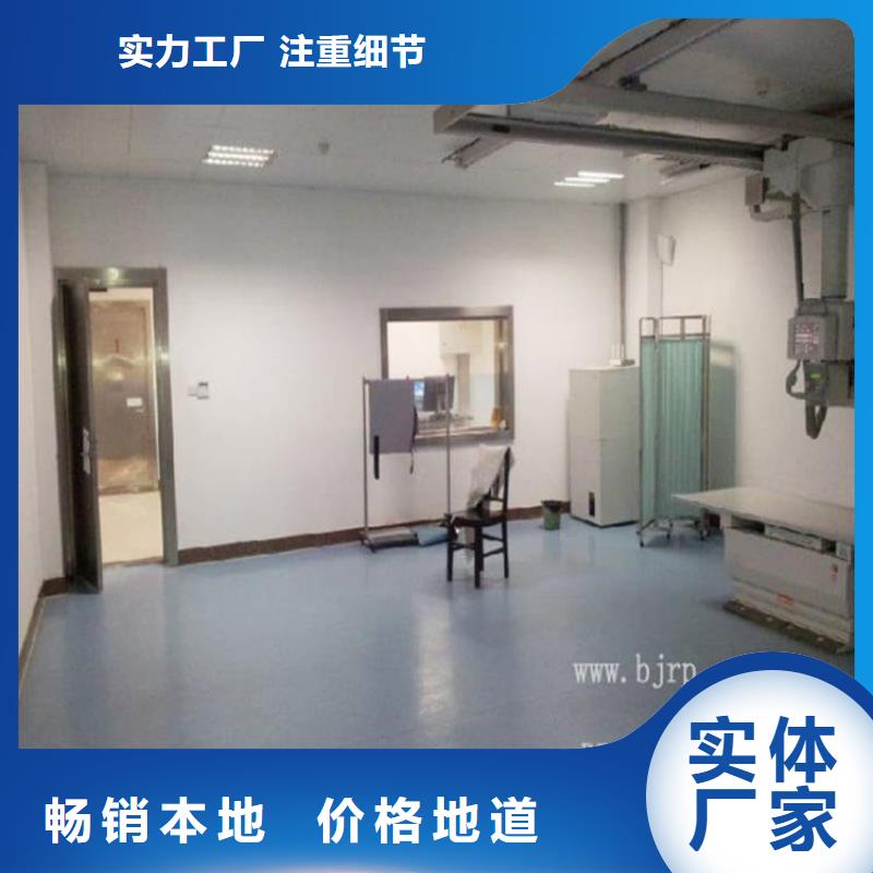 铅板3mmpb质量可靠的厂家