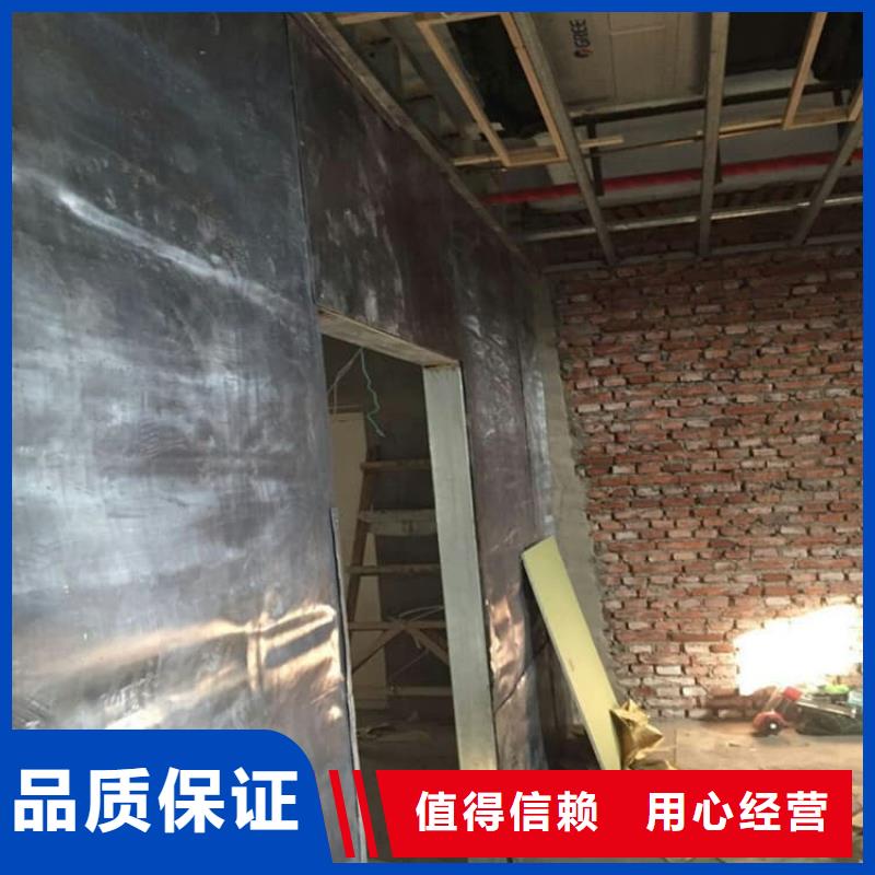 口腔機房鉛板采購認準大廠
