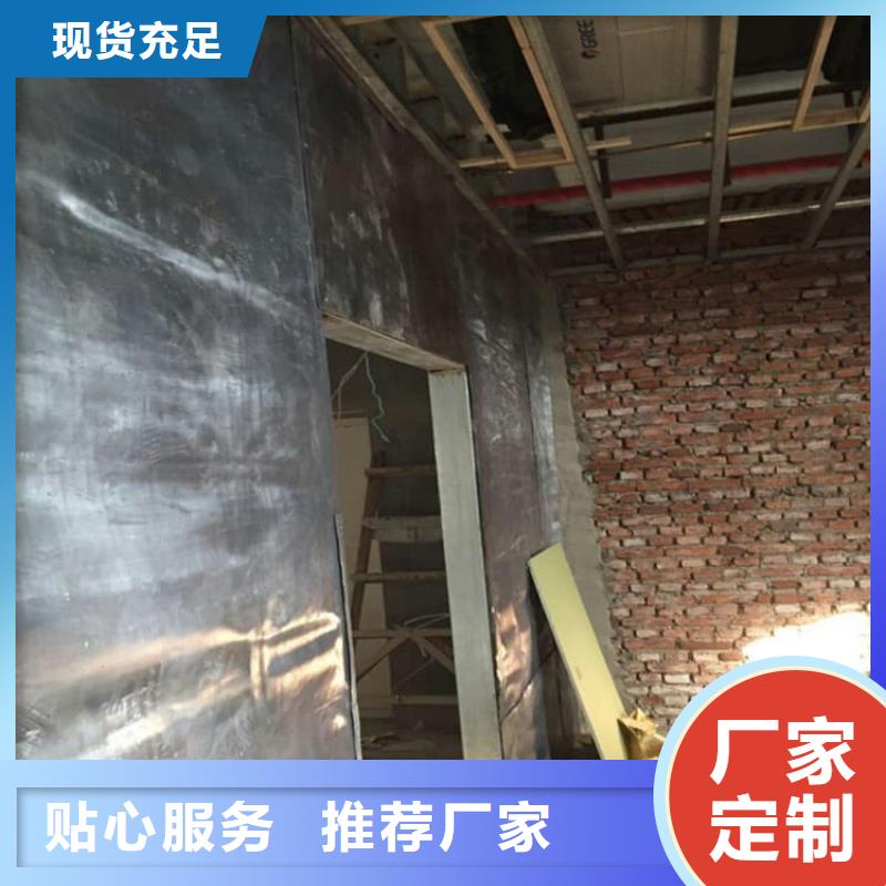 口腔機房鉛板資質(zhì)齊全