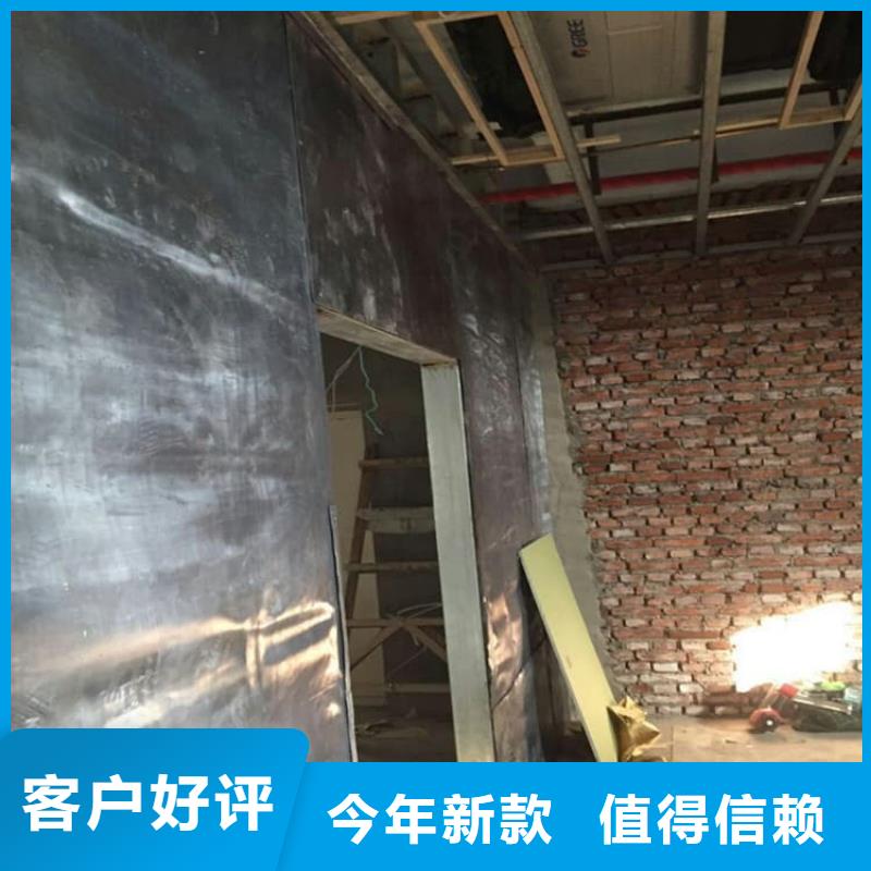 鉛板2mmpb包你滿意