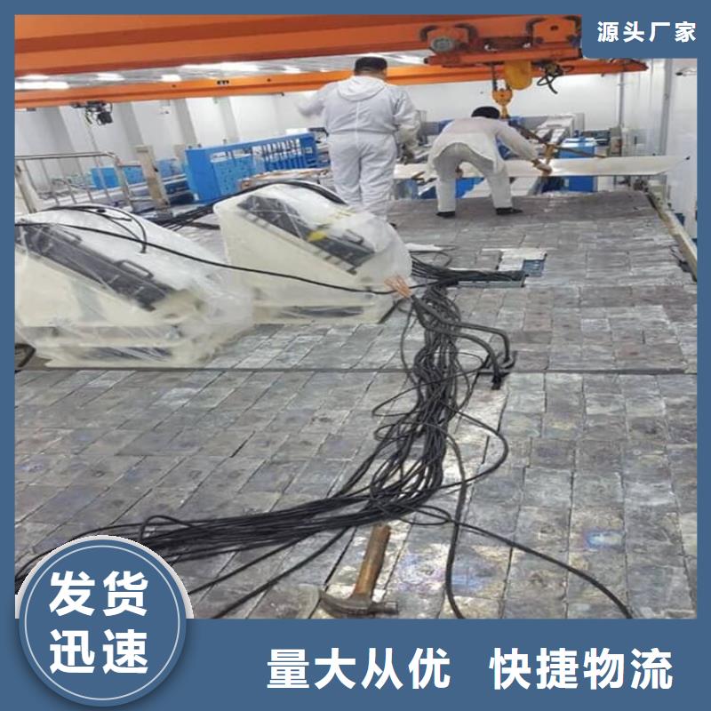 射線防護(hù)鉛皮多種規(guī)格