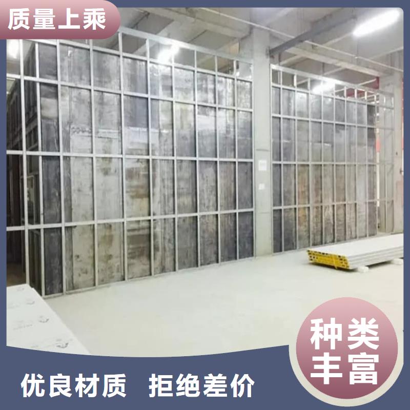 射線防護(hù)鉛板質(zhì)量保證